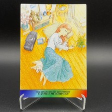 MEGUMI Quiz Nanairo Dreams Carddass Masters AII CAPCOM World'98 TCG S159-61