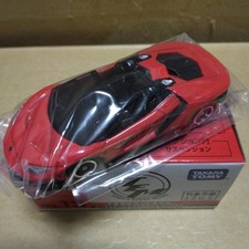 Tomica Eent el Lamborghini Centenario Roadster