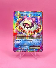 M Slowbro EX 27/108 Evolutions Ultra Rare Holo Pokemon Card NM