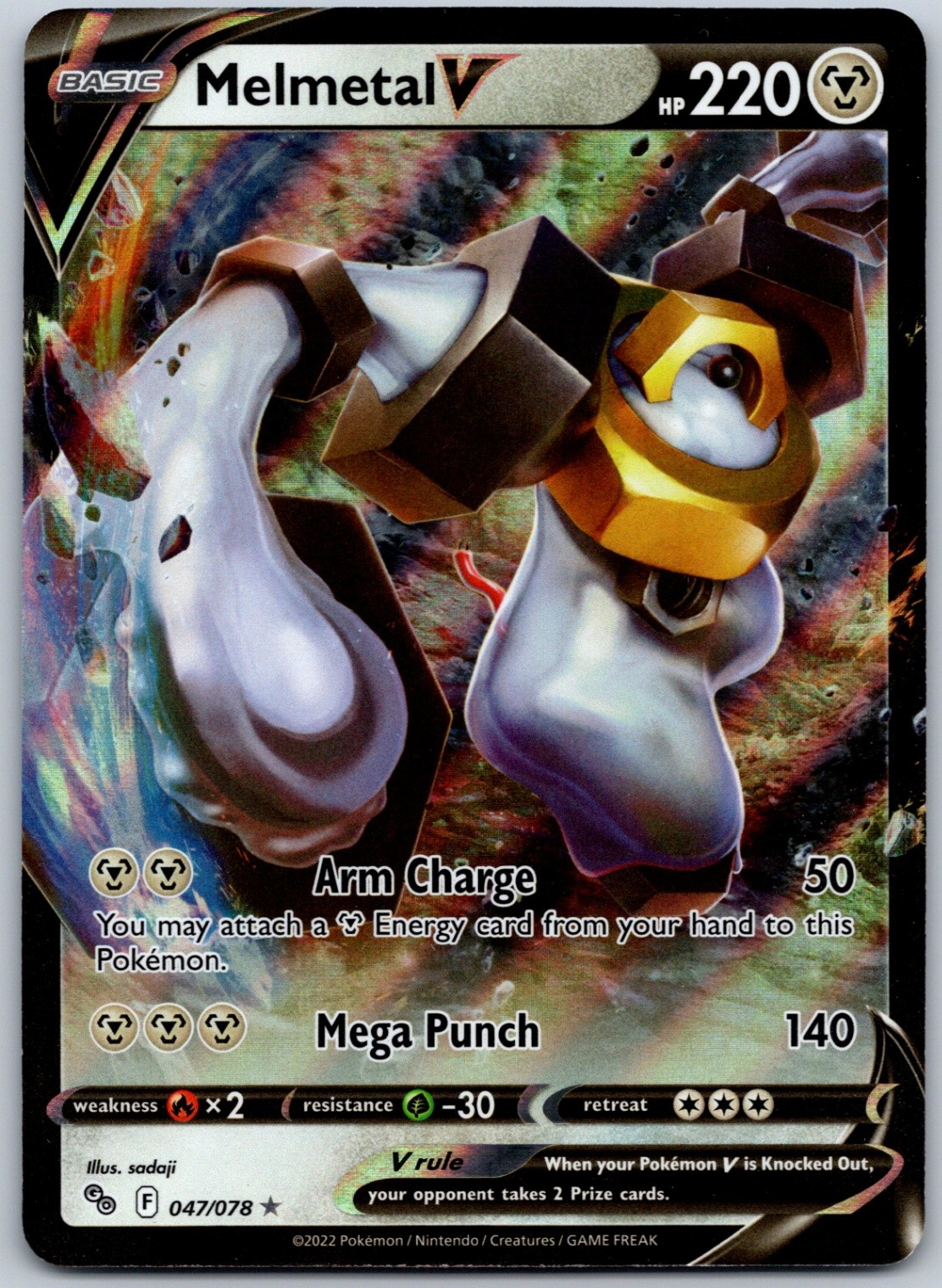 Melmetal V Ultra Rare Pokemon GO 047/078 NM