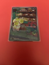 Fidough 085/078 Sv1s: Scarlet Ex Holo (Japanese)