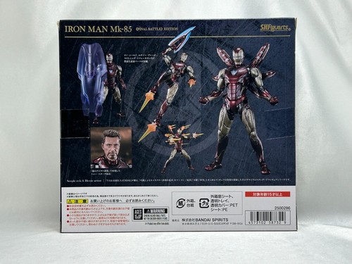 Figura de acción BANDAI S.H.Figuarts Iron Man Mark 85 Avengers End Game MARVEL - Imagen 10 de 14