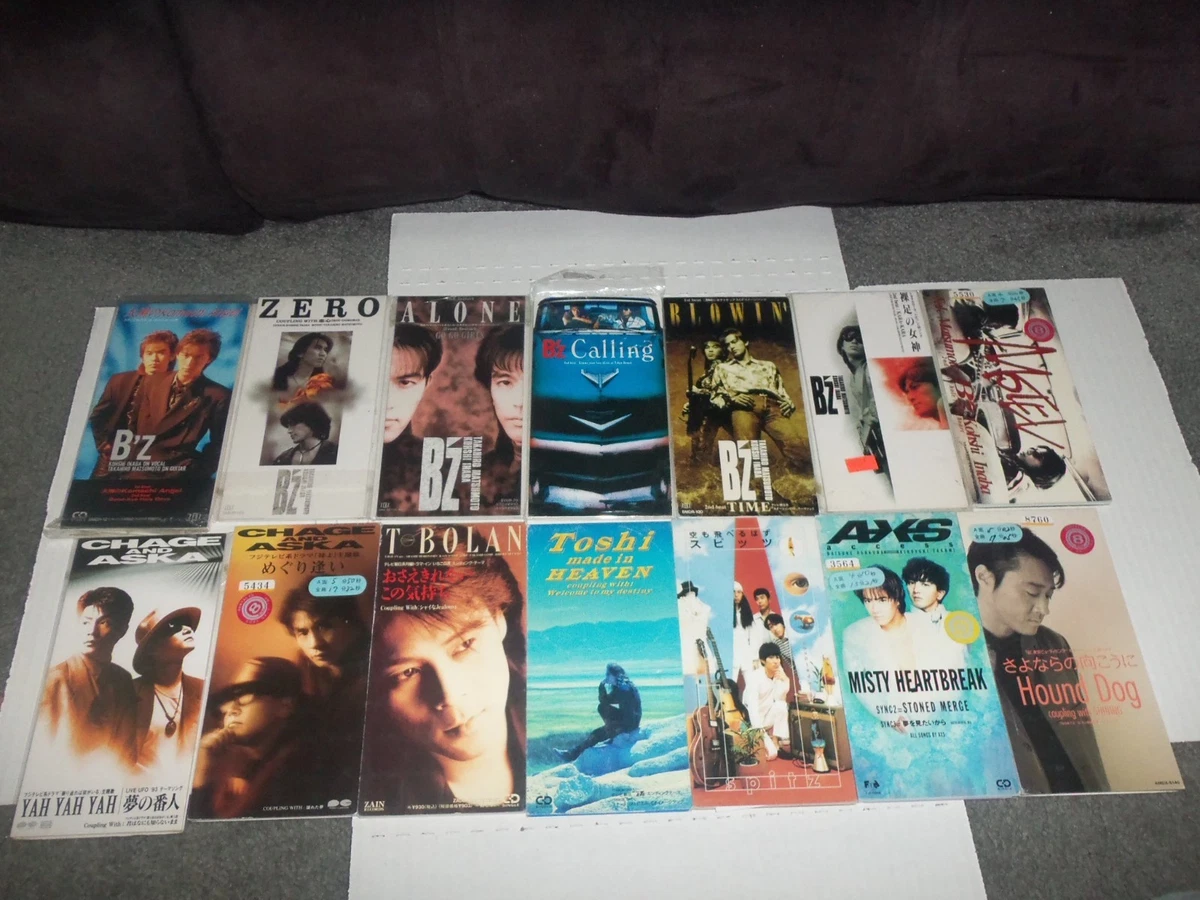 B 'z Music CDs for sale | eBay