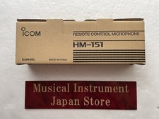 Icom HM-151 Remote Control Hand Microphone for IC-7100/7000 New from Japan