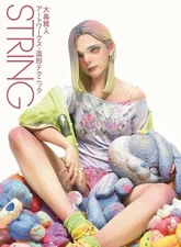 'STRING'  Masato Ohata Artworks and Modeling Techniques Japanese From JPN