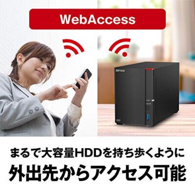 BUFFALO LinkStation 720 LS720D/N NAS 2 Bay 4TB LS720D0402/N BUFFALO LinkStation 720 LS720D/N NAS 2 Bay 4TB LS720D0402/N