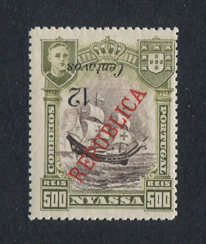 Compagnie Nyassa (Portugal) 1921 D. Manuel #92A, ERREUR INVERSÉE, MNH, FVF