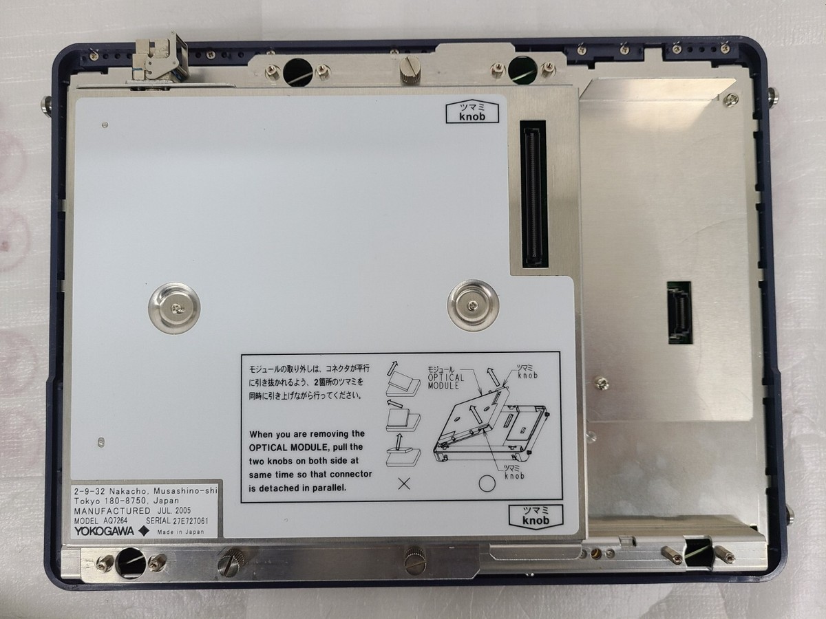 YOKOGAWA AQ7260 OTDR, AQ7264 SMF OTDR module, 1310/1550nm
