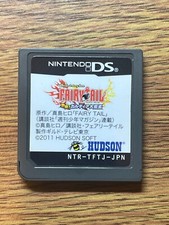 Nintendo DS JAPAN ver  Nintendo DS Fairy Tail. Gekitotsu Kardia Daiseidou