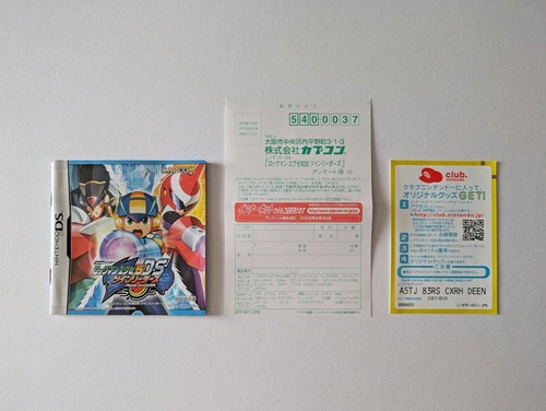 Nintendo DS Rockman Exe 5 Twin Learders w/Reg-Card NDS Capcom RPG Game Japan JP - Picture 9 of 10