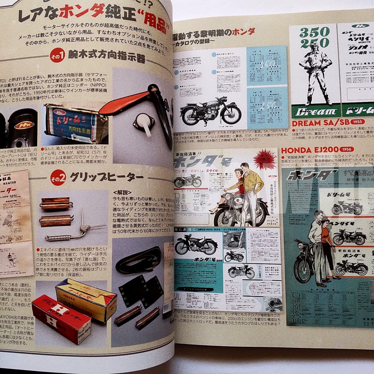 No.10 マクドナルド グリマス オーダー テーブル ナンバー 店舗用希少レア No.10 マクドナルド グリマス オーダー テーブル ナンバー 店舗用希少