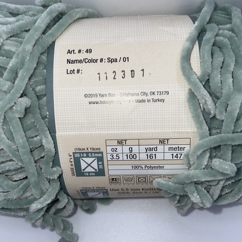 Yarn Bee VELVETY SMOOTH ARAN #01 Spa - 3.5oz / 100g / 161yd / 147m - Picture 3 of 5