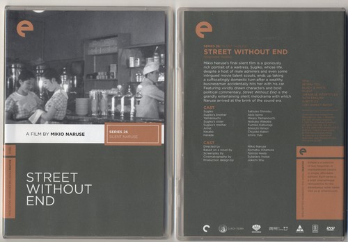 Mikio Naruse - Kriteriensammlung: Straße ohne Ende - NEUWERTIG DVD