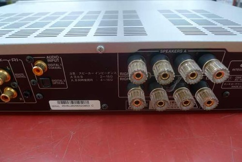 Onkyo A-5VL Integrierter Verstärker Silber Gute Zustand Gebraucht - Bild 7 von 11