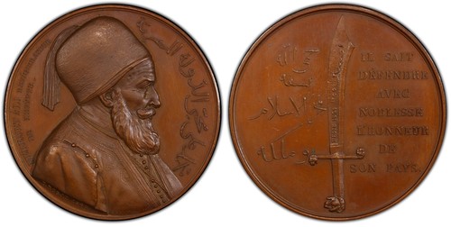 FRANCE. Napoleon III (1845-1860) ND Bronzed CU Medal PCGS SP64 BDM V 193 (in AR)