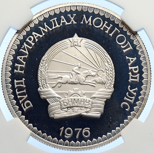 1987 MONGOLIA Conservation Arfali Sheep Proof Silver 25 Togrog Coin NGC i106311 - Picture 2 of 5