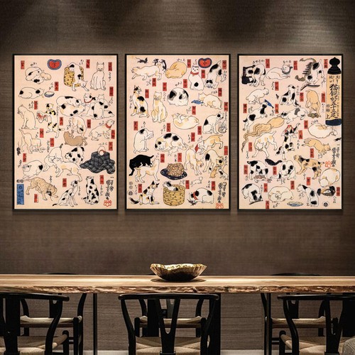 Set 3 Art Silk Canvas Cats Ukiyoe Japanese Paint poster Decor Unframed P100 - Picture 1 of 11