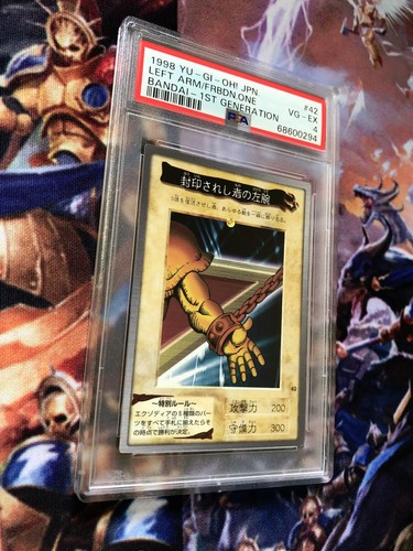 Bandai and Konami Exodia 1st Edition Complete Sets Collection PSA Yu-Gi-Oh! - Picture 5 of 21