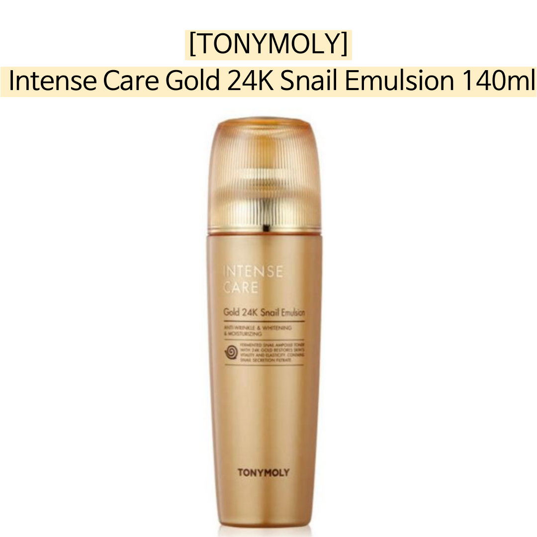 TONYMOLY INTENSE CARE 24K Gold トライアルセット TONYMOLY Intense Care Gold 24K Snail 3pcs Set (Toner +