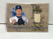 2004 Donruss Diamond Kings Cut Collection Hideo Nomo #57/100 Game Used Bat