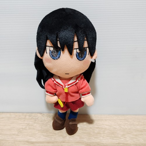 Azumanga Daioh Sega 2001 Sakaki Plush Toy School Uniform VTG Japan Anime 9" USED