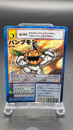 Pumpkinmon Digimon Card Game 2002 Bandai Common Japanese Bo-730 - Picture 2 of 7