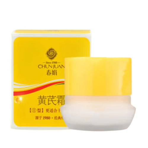 Crema facial (piel seca) rejuvenecimiento 30 g Chun Juan春娟黄芪霜*正品Astragalus/Huang Qi 2 unidades - Imagen 19 de 29