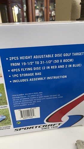 Disc Golf Set Aim at the Target - All Weather Backyard Challenge - Picture 4 of 6