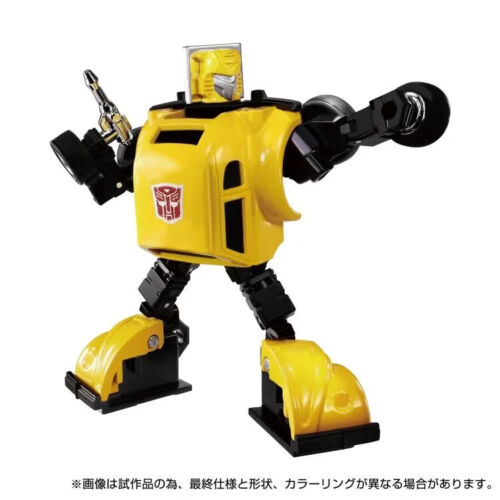Transformers Missing Link C-03 Bumblebee ~ NUEVO - Imagen 4 de 6