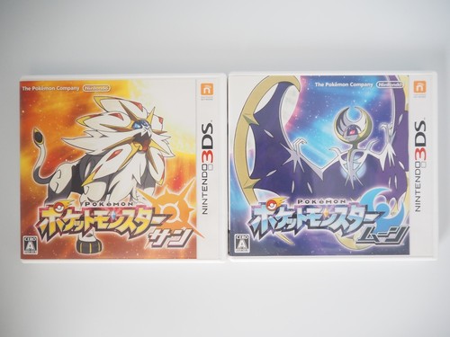 Nintendo 3DS Cosmo Black & Pokemon X Y Ultra Sun Moon Omega Ruby Alpha Sapphire - Picture 15 of 24