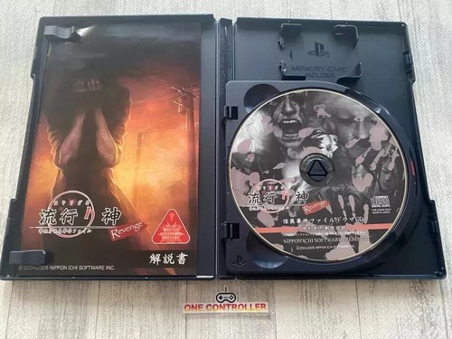 Juego SONY PS 1 2 Silent Hill 1 2 3 & Hayarigami 1 2 & Revenge de Japón - Imagen 11 de 18