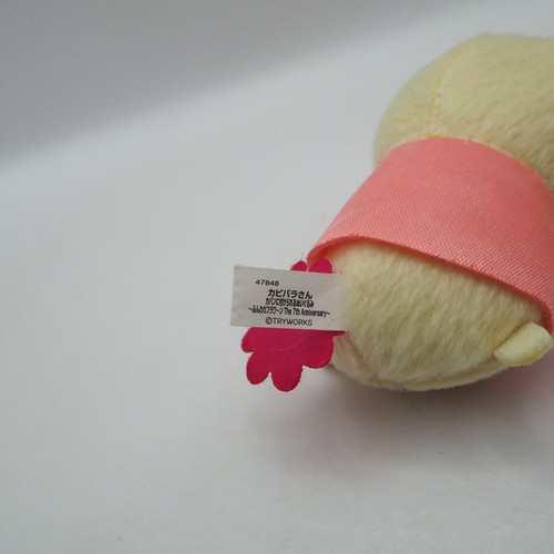 Capybara-san C2506  KAPIBARA-SAN Friend Banpresto 2012 Mascot 3.5" Plush Toy - Picture 6 of 6