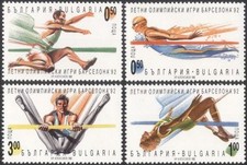 Bulgaria 1992 Olympic Games/Olympics/Sports/Gymnastics/Swimming 4v set (n44604)