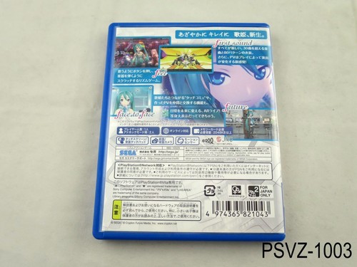Project Diva f Japanese Import PS Vita PSVita Japan Sega Hatsune Miku US Seller - Picture 3 of 6