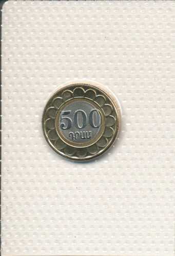 Armenia / Armenien [M15] - 500 Dram 2003 UNC - Bimetall - Bild 1 von 2