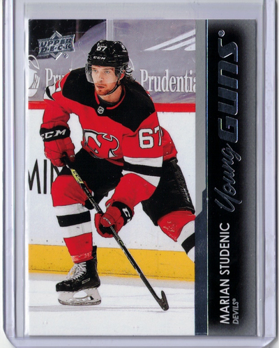 21-22 Upper Deck Series 1, 2 & Ext Young Guns YOU PICK LIST Complete Rookies Set - Picture 10 of 149