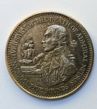 Gibraltar &pound;5 coin (1995) - Death of Admiral Nelson - 190th Anniversary
