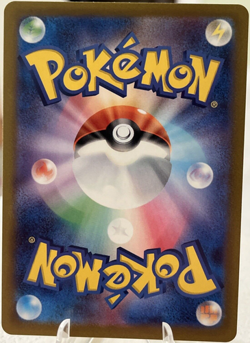 Tadbulb 039/108 Ruler Of The Black Flame sv3 Japanese Pokemon TCG - NM - Picture 2 of 2