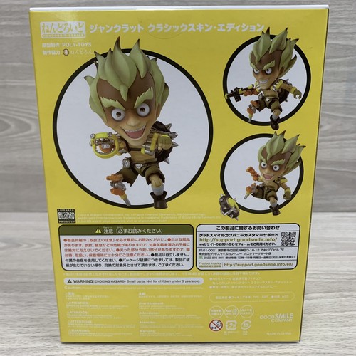 Nendoroid Overwatch Junkrat Classic Skin Edition Figure 949 Good Smile Company - Picture 6 of 7