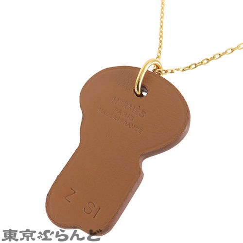 HERMES H Curiosity Cre PM Necklace Metal P0039546 - Picture 2 of 7