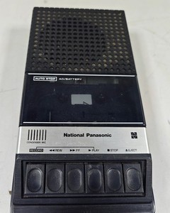 National Rq | eBay