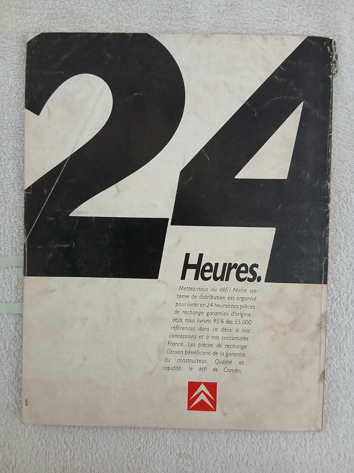 Foto 2 di 5