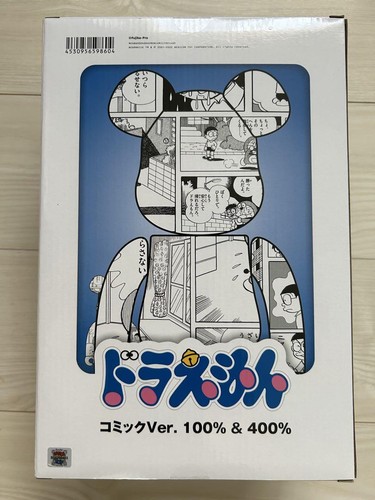 BE@RBRICK Doraemon Comic Ver. 100% & 400% Set Official Online Store Exclusive - Bild 11 von 24