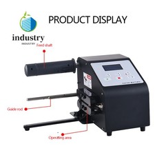 110V/220V Inflatable Packaging Tool Air Cushion Packaging Sealing Machine