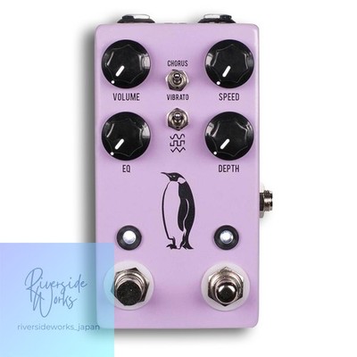 JHS Pedals Emperor V2 Effektpedal für Gitarre hochwertig