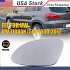 Driver Left Side Mirror Glass For VW 2009-2017 Tiguan (5N) Heated 5N0857521 ABS