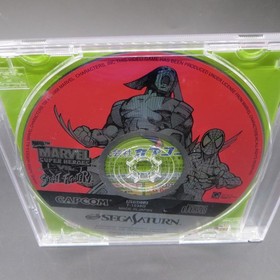 Marvel Super Heroes vs Street Fighter Sega Saturn with 4MB Ram Cartridge Japan