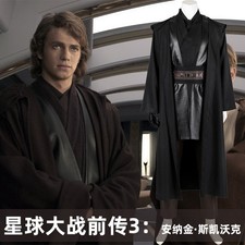 Star Wars Anakin Skywalker Robe Tops Pants w/Glove Belt Full Set Cosplay Costume