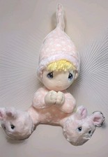 Precious Moments Plush Musical Doll & Lamb “Now I Lay Me Down To Sleep" Singing 