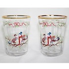 Anthropologie Two Turtle Doves Inslee Fariss Juice Glass Set 12 Days Christmas